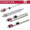  RD4MD1S0700M1V01