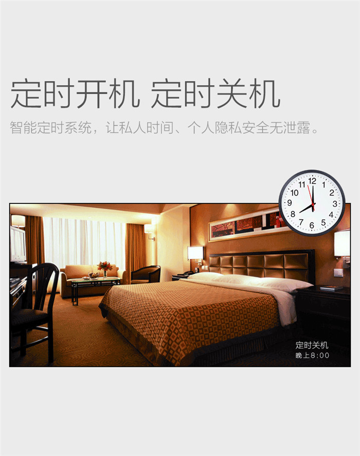 爱耳目(iermu) 小黑/小白 HDMB家庭智能摄像头产品介绍18