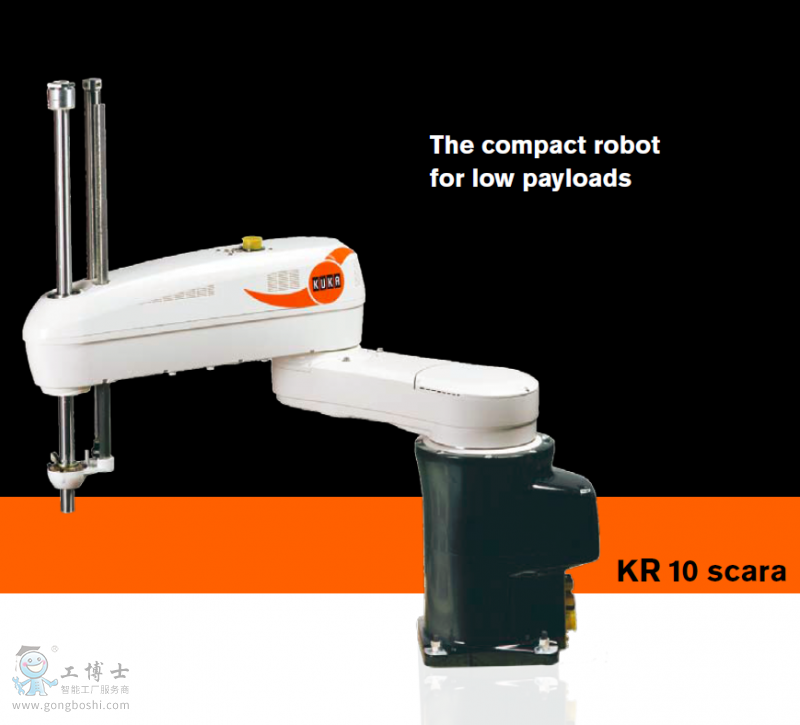 KUKA KR 10 scara_EN 产品样本