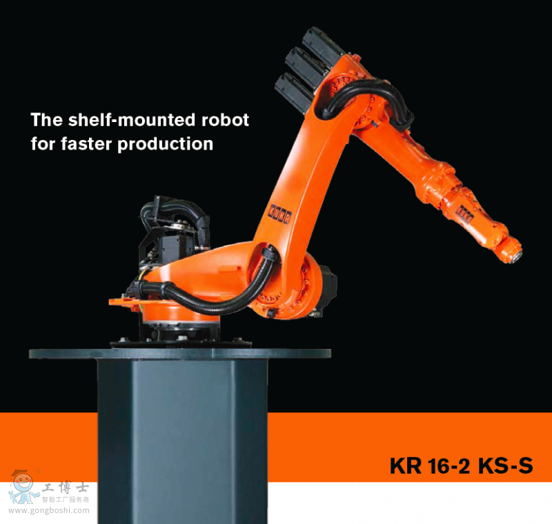 KUKA KR 16-2 KS-S_EN 产品样本