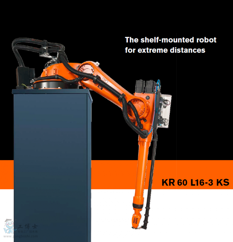 KUKA KR 60 L16-3 KS_EN 产品样本