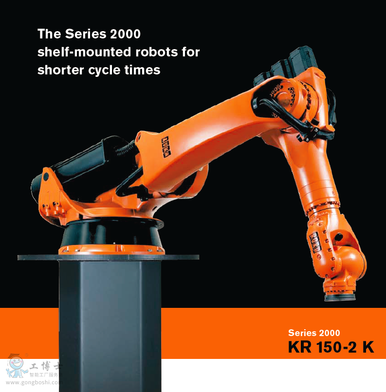 KUKA KR 150-2 K、KR 150 L130-2 K、KR 150 L110-2 K_EN 选型手册