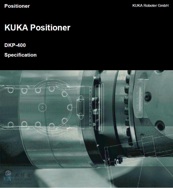 KUKA Spez_DKP_400_EN 使用手册