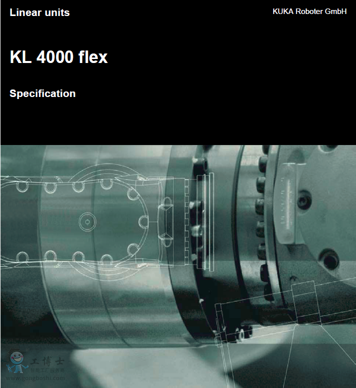KUKA Spez_KL_4000_flex_EN 使用手册