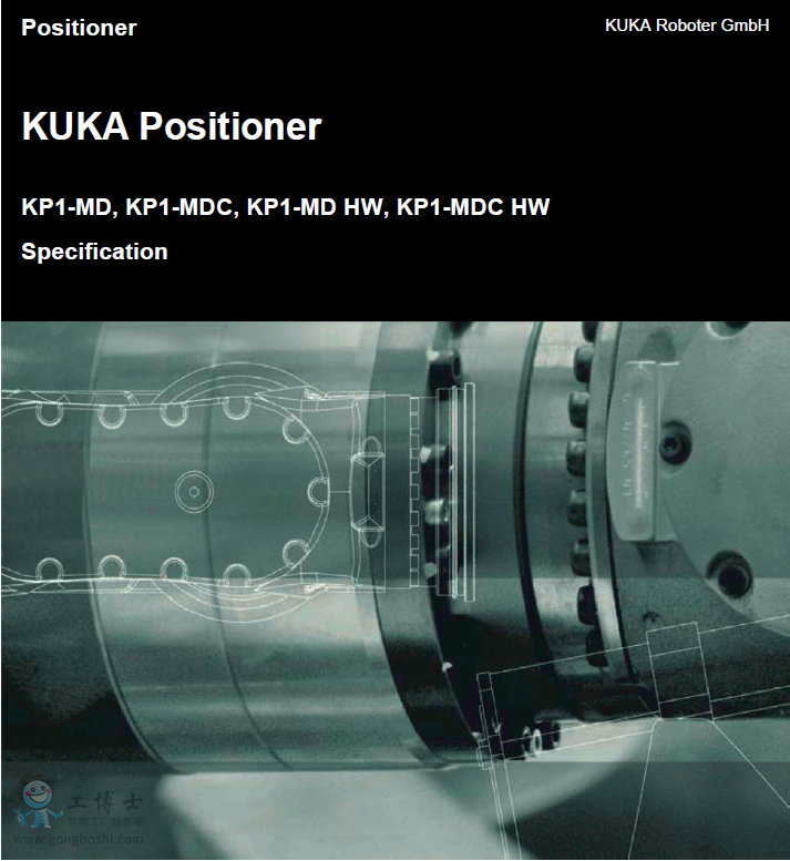 KUKA Spez_KP1_MB_EN 使用手册