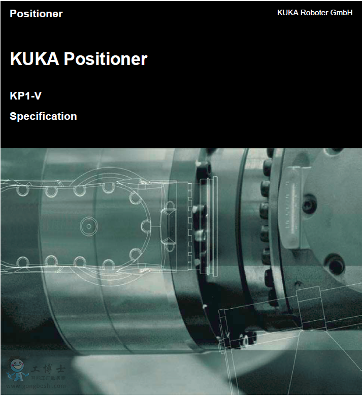 KUKA Spez_KP1_V_EN 使用手册