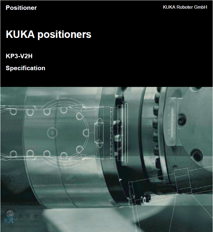 KUKA Spez_KP3_V2H_EN 使用手册