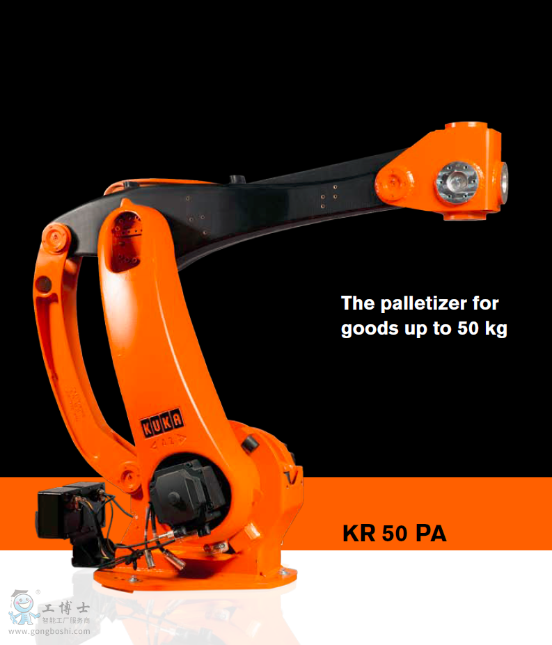 KUKA_KR_50_PA_EN 产品样本