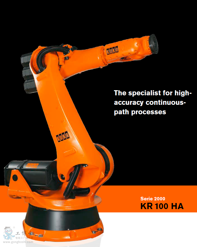 KUKA_KR_100_HA_EN 产品样本