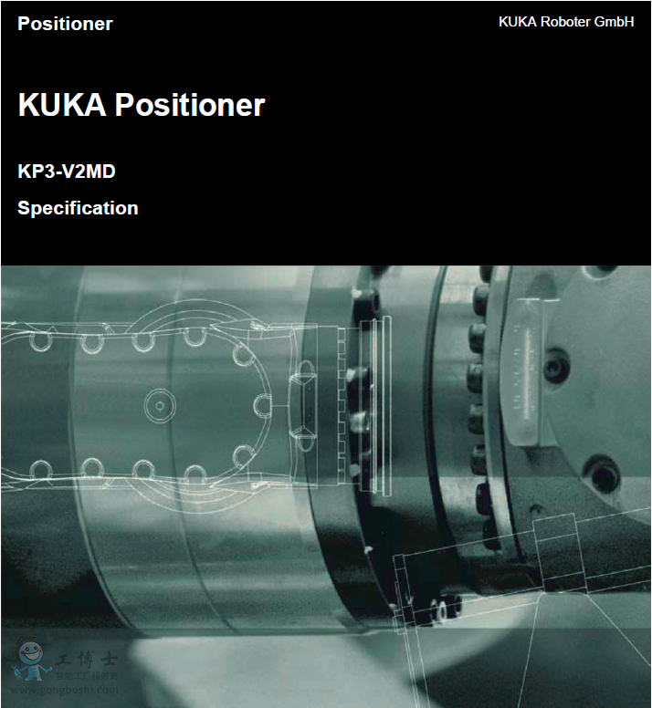 KUKA Spez_KP3_V2MD_EN 使用手册