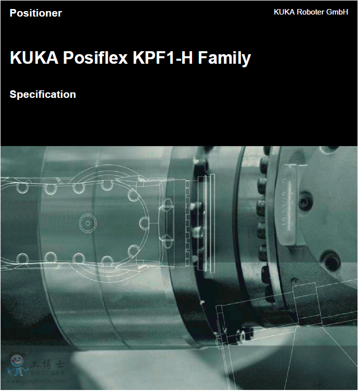 KUKA Spez_KPF1_H_EN 使用手册