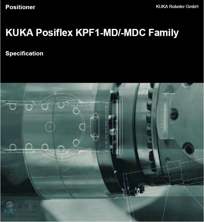 KUKA Spez_KPF1_MD_MDC_EN 使用手册