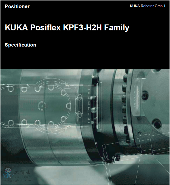 KUKA Spez_KPF3_H2H_EN 使用手册
