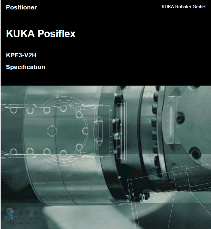 KUKA Spez_KPF3_V2H_EN 使用手册