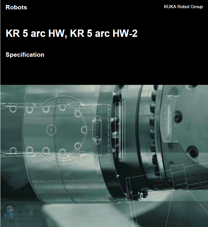 KUKA Spez_KR_5_arc_HW_EN 使用手册
