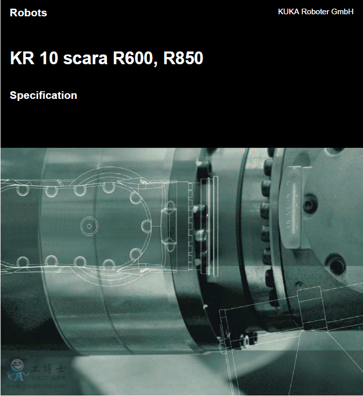 KUKA Spez_KR_10_scara_EN 使用手册