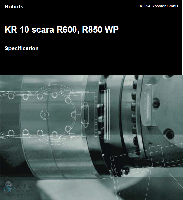 KUKA Spez_KR_10_scara_WP_EN 使用手册