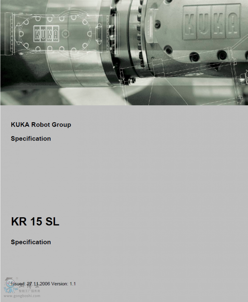 KUKA Spez_KR_15_SL_EN 使用手册