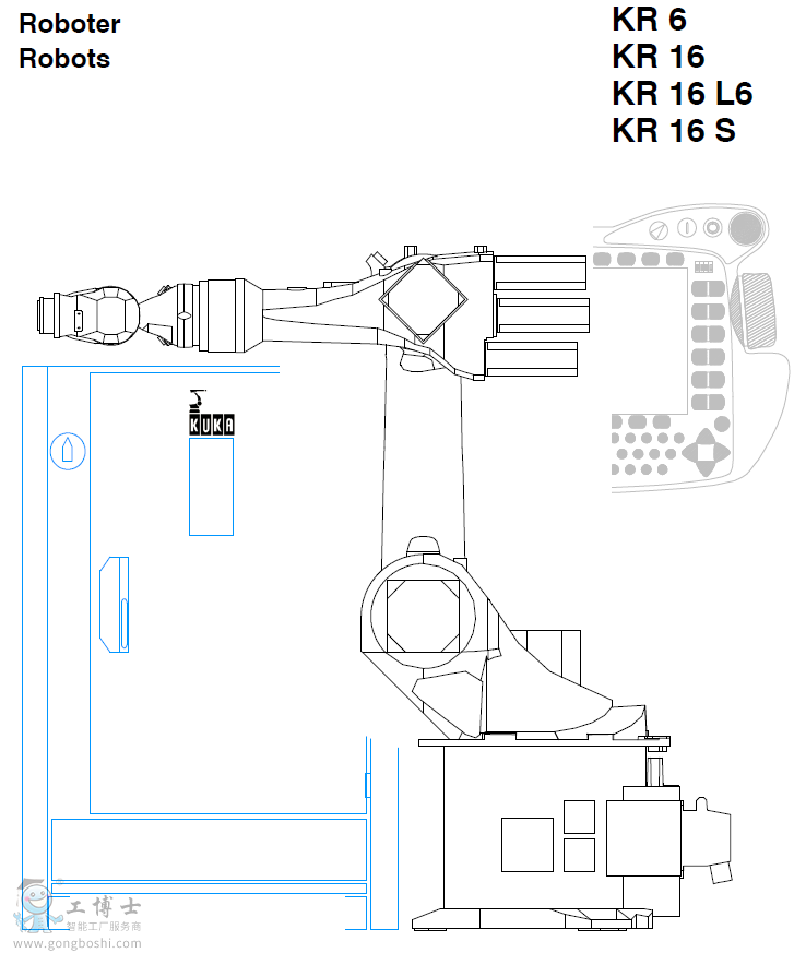 KUKA Spez_KR_16_EN 使用手册