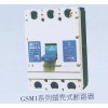 ˮһ  GSM1ϵʽ·  GSM1-100  GSM1-160