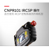 ABB ѵ ˱ CNPR101 IRC5P˲