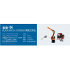 KUKA KR10+ CM350AغԴ ӹվ