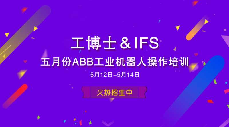 ʿIFS·ABBҵ˲ѵ
