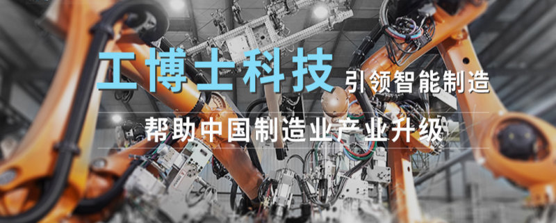 各大品牌工业机器人租赁出售 各大品牌工业机器人租赁出售