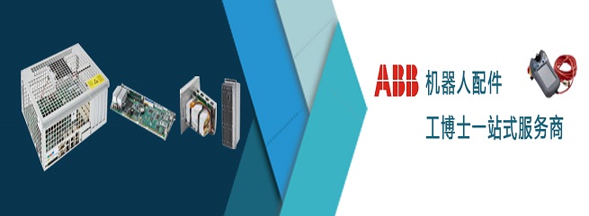 abb