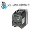 6SL3210-5BE32-2UV0 ӱƵ V20ϵ 30kwƵ ˲