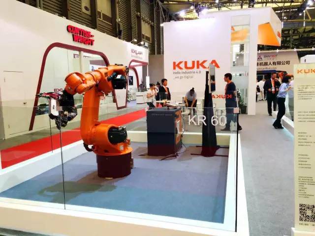 KUKA