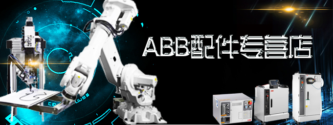 ABB