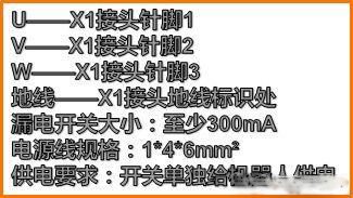 库卡机器人配件 库卡机器人配件