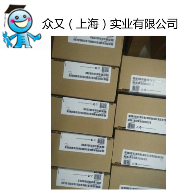 西门子PLC