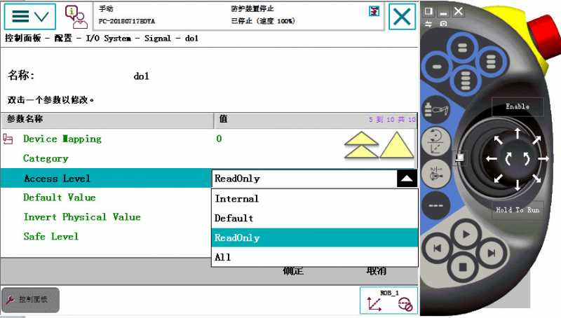 ABB˲ϵͳ