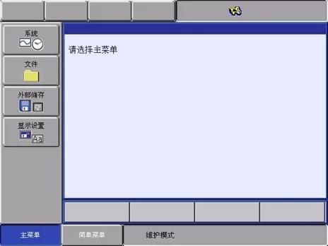 ϵͳ