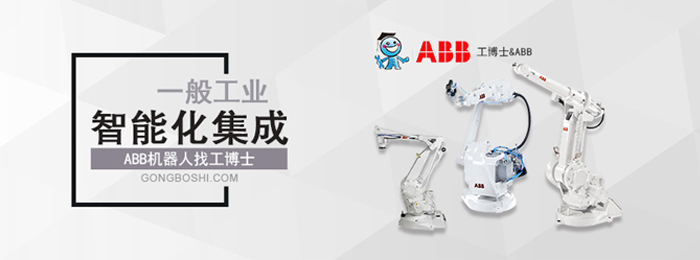 ABB