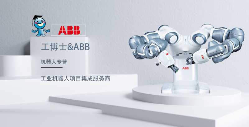 ABB