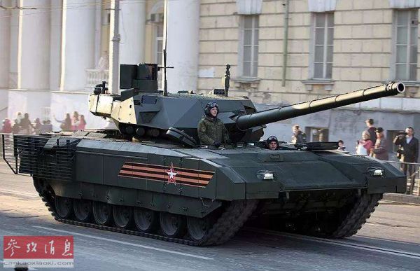 俄军将为T-14坦克配人工智能作战