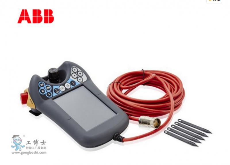 abb机器人配件示教器