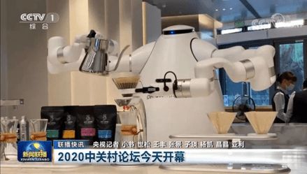行业|智慧园区新潮流，服务机器人纷纷上岗，大量新服务需求应运而生