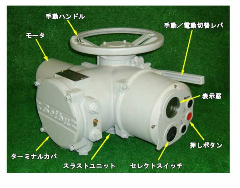 seibu西部电机 电动式自动返回型 Semflex®-VM/BRM