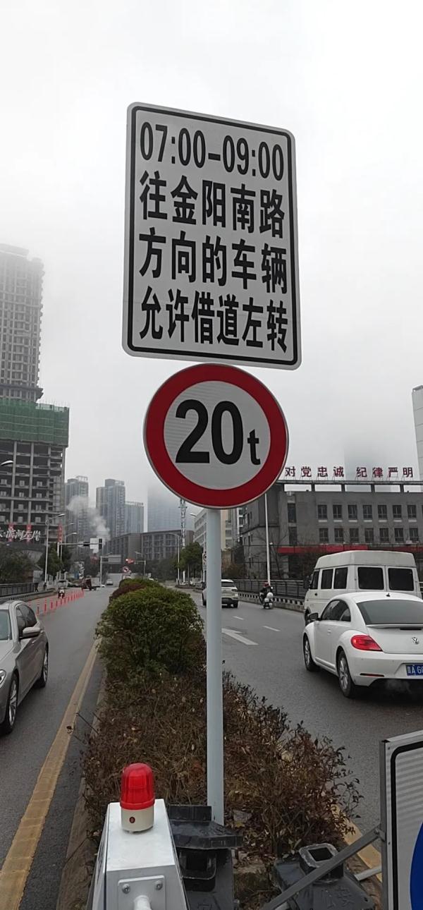 长24米的“潮汐机器人”