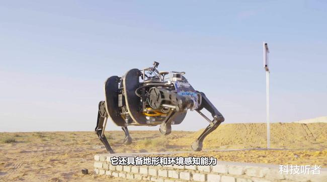 中央电视台曝光了机器牦牛的具体信息和细节