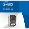ƵGAD50B2030ABB5.5KWѹ200