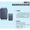 Ϻŵŵ 400KW SSD1-800-E ܵ