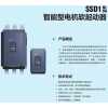 Ϻŵŵ132KW SSD1-250-E ܵ