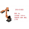 SF6-K1400