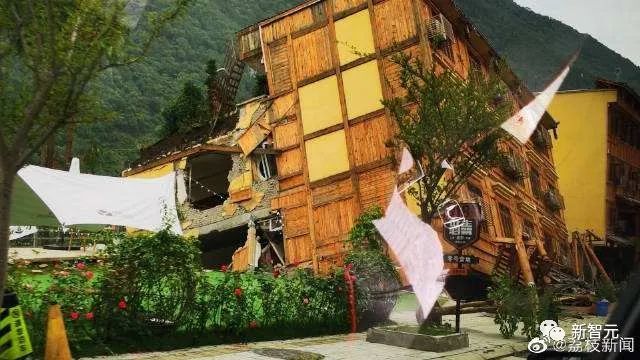 地震中坍塌的酒店