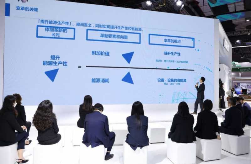 【欧姆龙】聚焦进博会丨欧姆龙数字化×低碳化解决方案亮相工业自动化展区，助力制造业迸发活力